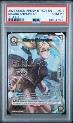 Union Arena TCG Kikoru Shinomiya Alt Art Holo PSA 10 Gem Mint Kaiju No 8 - Image 1