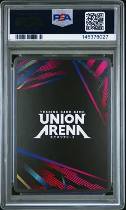Union Arena TCG Yusuke Urameshi Promo Alt Art Holo PSA 10 Gem Mint - Image 2