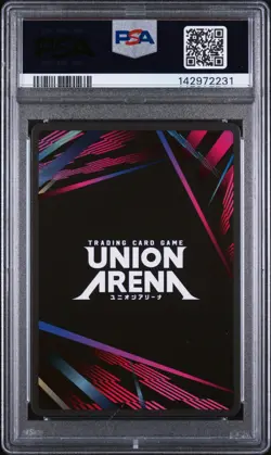 Union Arena TCG Kazuma Kuwabara Alt Art Holo PSA 10 Gem Mint Yu Yu Hakusho - Image 2