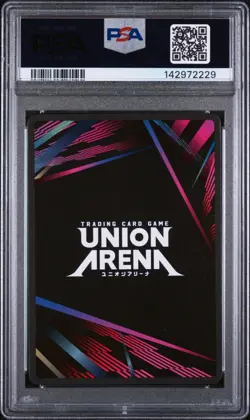 Union Arena TCG Hiei Alt Art Holo PSA 10 Gem Mint Yu Yu Hakusho - Image 2