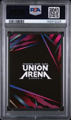 Union Arena TCG Kurama Alt Art Holo PSA 10 Gem Mint Yu Yu Hakusho - Image 2