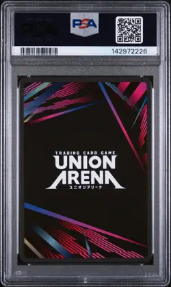 Union Arena TCG Kurama Alt Art Holo PSA 10 Gem Mint Yu Yu Hakusho - Image 2