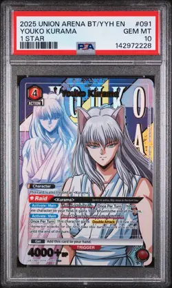 Union Arena TCG Youko Kurama Holo PSA 10 Gem Mint Yu Yu Hakusho - Image 1