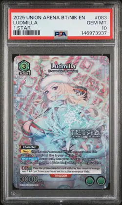 Union Arena TCG Ludmilla Alt Art Holo PSA 10 Gem Mint Nikke Goddess - Image 1