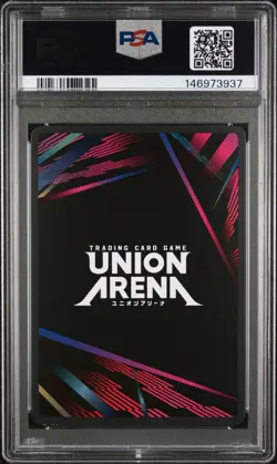 Union Arena TCG Ludmilla Alt Art Holo PSA 10 Gem Mint Nikke Goddess - Image 2