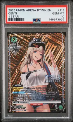 Union Arena TCG Centi Alt Art Holo PSA 10 Gem Mint Nikke Goddess - Image 1