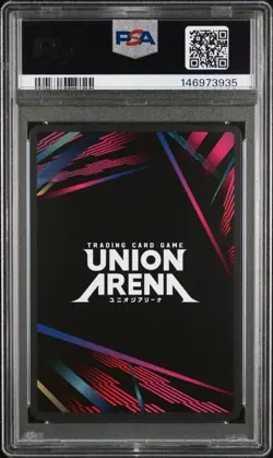 Union Arena TCG Centi Alt Art Holo PSA 10 Gem Mint Nikke Goddess - Image 2