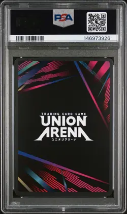 Union Arena TCG Maxwell Alt Art Holo PSA 10 Gem Mint Nikke Goddess - Image 2