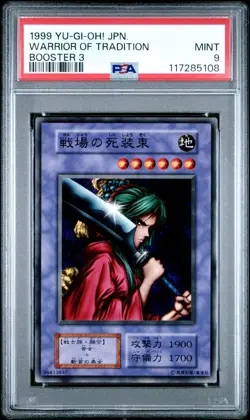 Yugioh Japanese Warrior of Tradition Common Booster 3 PSA 9 MINT - Image 1