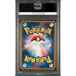 PSA 10 Ho-oh 135/PCG-P Promo Meiji Chocolate Pokemon Card Japanese 2006 Gem Mint - Image 2