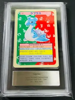 ARS 9 Lapras No.131 Blue Back Pokemon TOP SUN Card Vintage Nintendo Japanese - Image 2