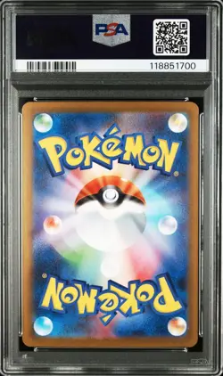 PSA 10 Zekrom ex SR 161/086 SV11B Black Bolt 2025 Pokemon Card Japanese - Image 2