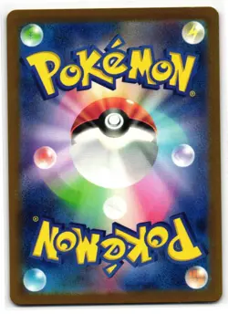 RHYDON 112/165 POKEMON CARD 151 JAPANESE POKEMON TCG - Image 2