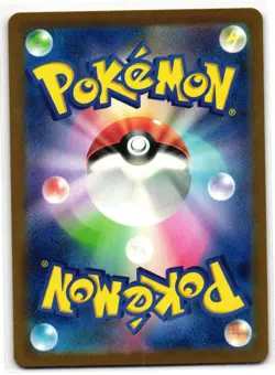 KINGLER 099/165 POKEMON CARD 151 JAPANESE POKEMON TCG - Image 2