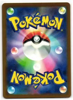 MACHAMP 068/165 POKEMON CARD 151 JAPANESE POKEMON TCG - Image 2