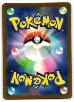 MEWTWO 150/165 POKEMON CARD 151 JAPANESE POKEMON TCG - Image 2