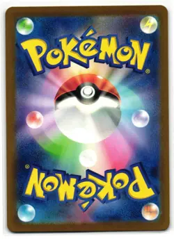 LAPRAS 131/165 POKEMON CARD 151 JAPANESE POKEMON TCG - Image 2