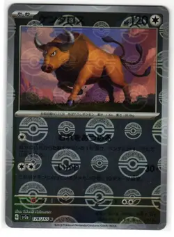 TAUROS 128/165 POKEMON CARD 151 JAPANESE POKEMON TCG - Image 1