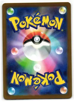 TAUROS 128/165 POKEMON CARD 151 JAPANESE POKEMON TCG - Image 2