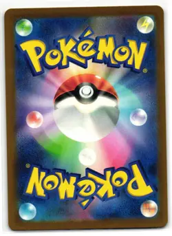 MR. MIME 122/165 POKEMON CARD 151 JAPANESE POKEMON TCG - Image 2