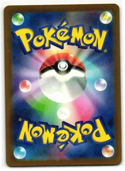 CHANSEY 113/165 POKEMON CARD 151 JAPANESE POKEMON TCG - Image 2