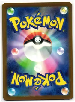 CLOYSTER 091/165 POKEMON CARD 151 JAPANESE POKEMON TCG - Image 2