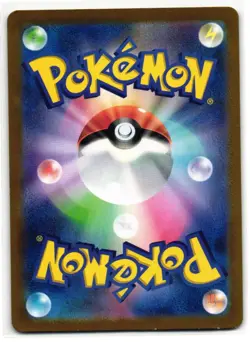 DITTO 132/165 POKEMON CARD 151 JAPANESE POKEMON TCG - Image 2