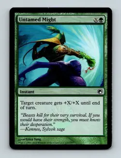 Untamed Might FOIL Scars of Mirrodin NM Green Common MAGIC MTG CARD F/S - Image 1