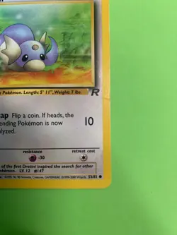 Dratini 53/82 | Team Rocket First Edition | Pokemon TCG Common with crease - Image 4
