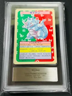 ARS 9 Rhydon No.112 Blue Back Pokemon TOP SUN Card Vintage Nintendo Japanese - Image 2