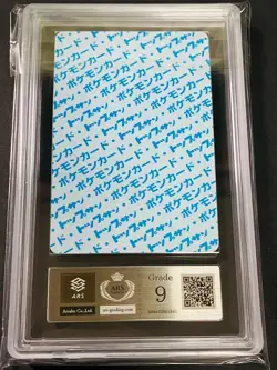 ARS 9 Rhydon No.112 Blue Back Pokemon TOP SUN Card Vintage Nintendo Japanese - Image 3