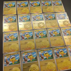 20*Lot Pokemon Gem Pack Vol.1 Ball/Element foil Captain Pikachu #34 KB72 - Image 2