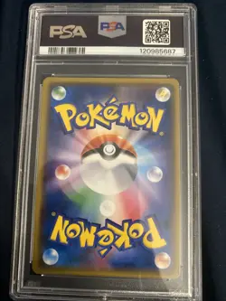 Pokemon 2018 SM-P Promos Cherry Blossom Afro Pikachu Center Tokyo #211/Sm-p - Image 2