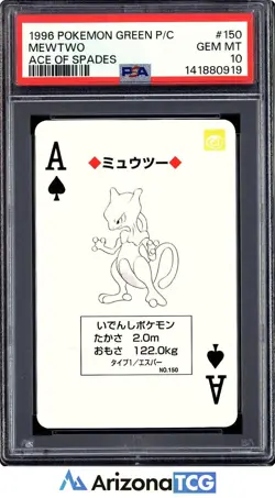 Pokemon 1996 Mewtwo Ace Of Spades 150 Green Playing Cards Japanese GEM MT PSA 10 - Image 1