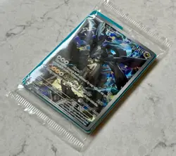 N's Zekrom Pokemon Center Exclusive Stamped SEALED Promo Ascended Heroes PC ETB - Image 4