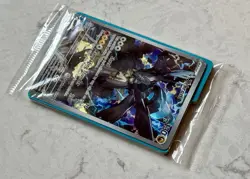 N's Zekrom Pokemon Center Exclusive Stamped SEALED Promo Ascended Heroes PC ETB - Image 5