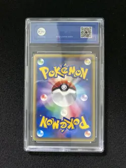 2006 Pokemon Card TCG Japanese Holon Phantom 022/052 Deoxys KVU 10 RK53 - Image 2