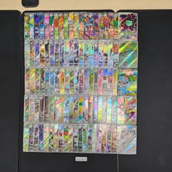 Japanese Pokemon Cards lots of 100 AR Bulbasaur Ivysaur bulk 1053 - Image 1