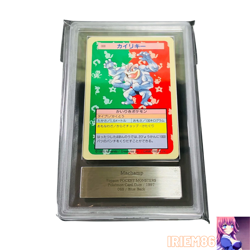 ARS 9 Machamp No.068 Blue Back Pokemon TOP SUN Card Vintage Nintendo Japanese - Image 1