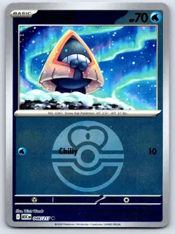 SNORUNT - 046/217 (LOVE BALL) 046/217 REVERSE HOLO ASCENDED HEROES POKEMON NM/M - Image 1