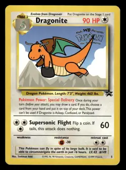 Pokemon TCG WoTC Promo #05/53 Dragonite (Movie Promo) LP - Image 1