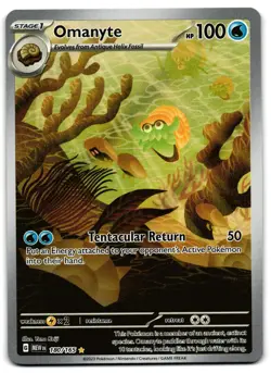 Omanyte 180/165 - 🌊 151 Illustration Rare Pokemon TCG 🖤 - LP - Image 1