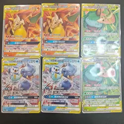 6*Lot Pokemon TAG TEAM Charizard & Braixen GX/Blastoise & Piplup GX #32 KB72 - Image 1