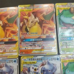 6*Lot Pokemon TAG TEAM Charizard & Braixen GX/Blastoise & Piplup GX #32 KB72 - Image 3