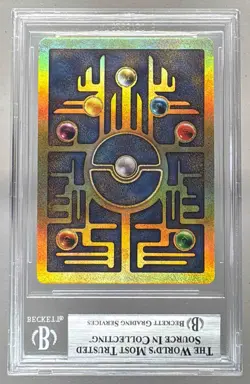 Ancient Mew 2000 Pokemon Movie Promo BGS 8.5 - Image 2
