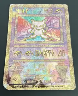 *Heavily Damaged* Pokemon TCG Ancient Mew Promo Holo Basic Psychic English 1999 - Image 1