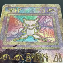 *Heavily Damaged* Pokemon TCG Ancient Mew Promo Holo Basic Psychic English 1999 - Image 5