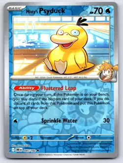 MISTY'S PSYDUCK 045/182 UNCOMMON DESTINED RIVALS POKEMON REVERSE HOLO NEAR MINT - Image 1