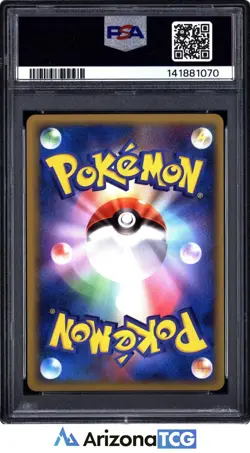 Pokemon 2010 Pikachu Holo Japanese World Collection Spanish PSA 6 - Image 2