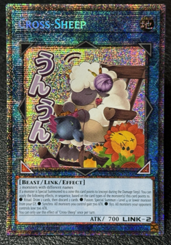 Lot of 4 Starlight Rares - YuGiOh! TCG: Rarity Collection V - English NM - Image 4